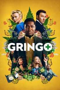 فیلم Gringo 2018