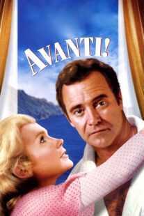 فیلم Avanti! 1972