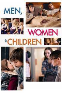 فیلم Men, Women & Children 2014