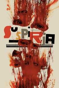فیلم Suspiria 2018