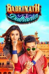 فیلم هندی Badrinath Ki Dulhania 2017