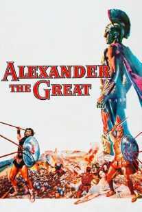 فیلم Alexander the Great 1956