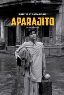 فیلم هندی Aparajito 1956