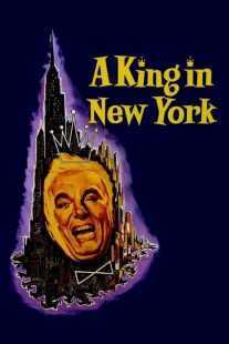 فیلم A King in New York 1957
