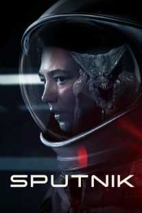 فیلم Sputnik 2020