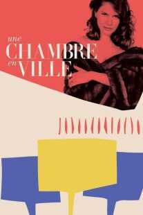 فیلم une chambre en ville 1982