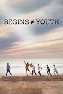 سریال کره‌ای Begins Youth