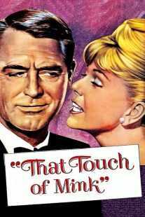 فیلم That Touch of Mink 1962