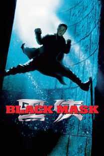 فیلم Black Mask 1996