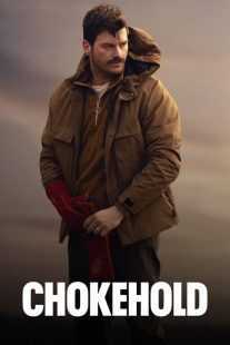 فیلم Chokehold 2023