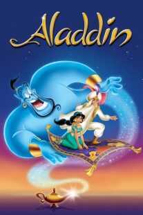 انیمیشن Aladdin 1992
