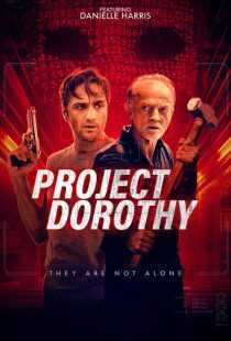 فیلم Project Dorothy 2024