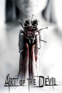 فیلم Art of the Devil 2004