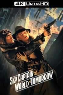 فیلم Sky Captain and the World of Tomorrow 2004