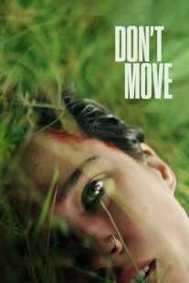 فیلم Don’t Move 2024