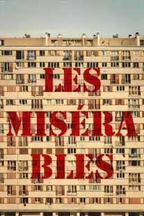 فیلم Les Misérables 2019