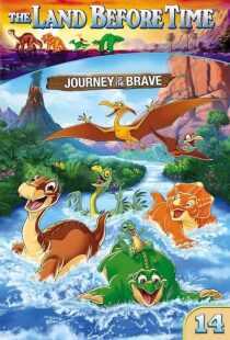 انیمیشن The Land Before Time XIV: Journey of the Brave 2016