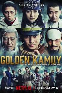 فیلم Golden Kamuy 2024