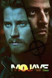 فیلم Mojave 2015