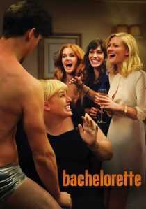 فیلم Bachelorette 2012