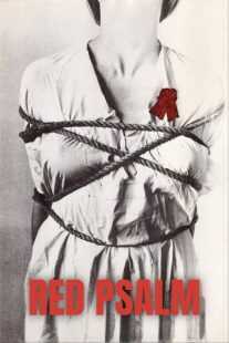 فیلم Red Psalm 1972