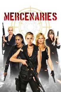 فیلم Mercenaries 2014