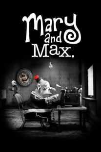 انیمیشن Mary and Max 2009