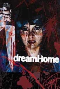 فیلم Dream Home 2010