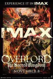 انیمه Overlord: The Sacred Kingdom 2024