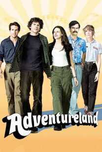 فیلم Adventureland 2009