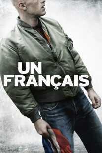 فیلم French Blood 2015