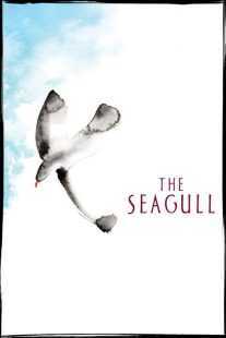 فیلم The Seagull 2018