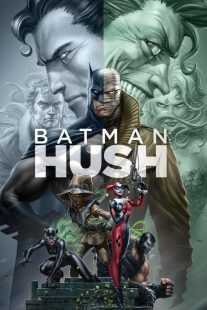 انیمیشن Batman: Hush 2019