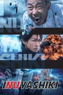 فیلم Inuyashiki 2018
