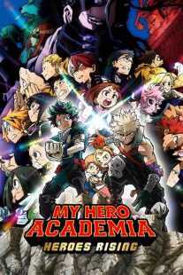 انیمه My Hero Academia: Heroes Rising 2019