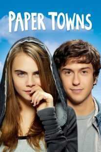 فیلم Paper Towns 2015