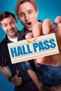 فیلم Hall Pass 2011