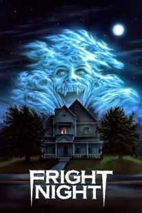 فیلم Fright Night 1985