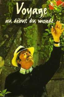 فیلم Voyage to the Beginning of the World 1997