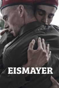 فیلم Eismayer 2022