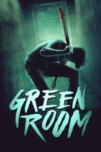 فیلم Green Room 2015