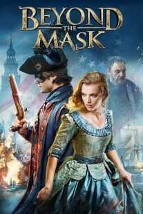 فیلم Beyond the Mask 2015