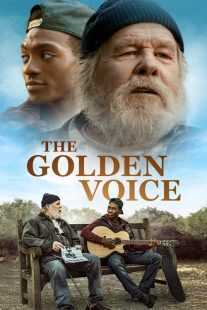 فیلم The Golden Voice 2025