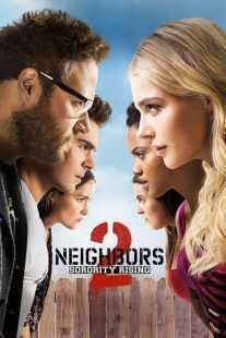 فیلم Neighbors 2: Sorority Rising 2016