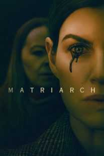 فیلم Matriarch 2022