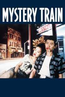 فیلم Mystery Train 1989