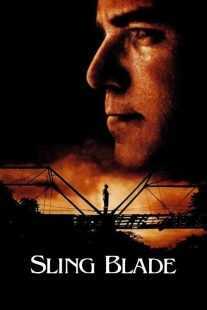 فیلم Sling Blade 1996