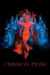 فیلم Crimson Peak 2015