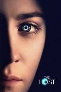 فیلم The Host 2013