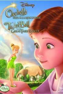 انیمیشن Tinker Bell and the Great Fairy Rescue 2010